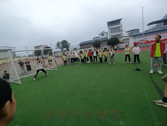 体育支教 一场意义非凡的“双向奔赴”