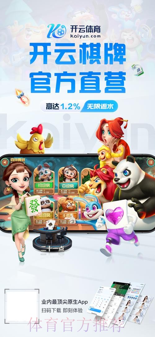 世界杯下注官网注册入口地址